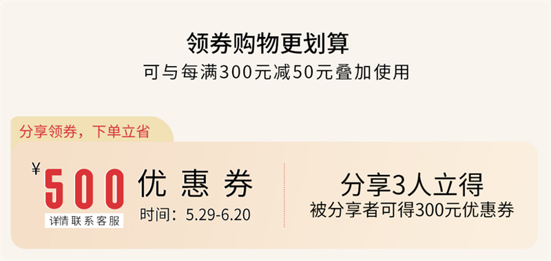 91短视频版官网下载天猫618“一站国际家”，家装精品钜惠开启！ 4