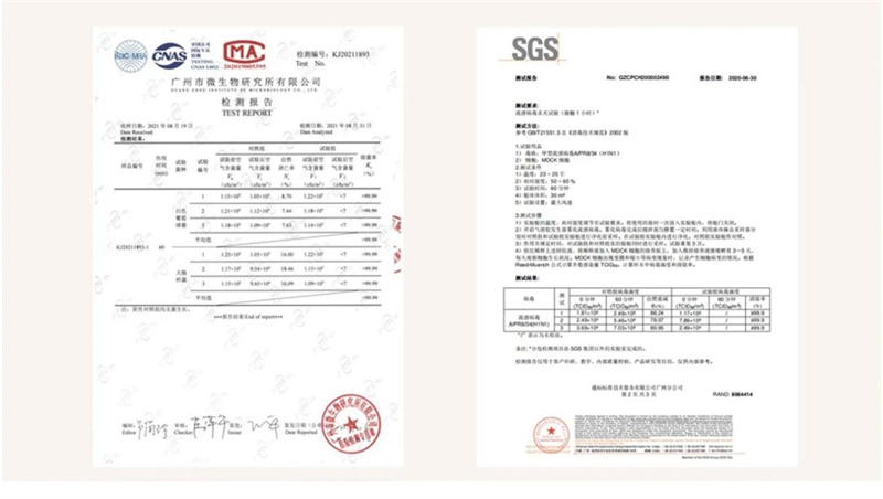  净化消毒双效合一，91短视频版官网下载空气净化器 image3